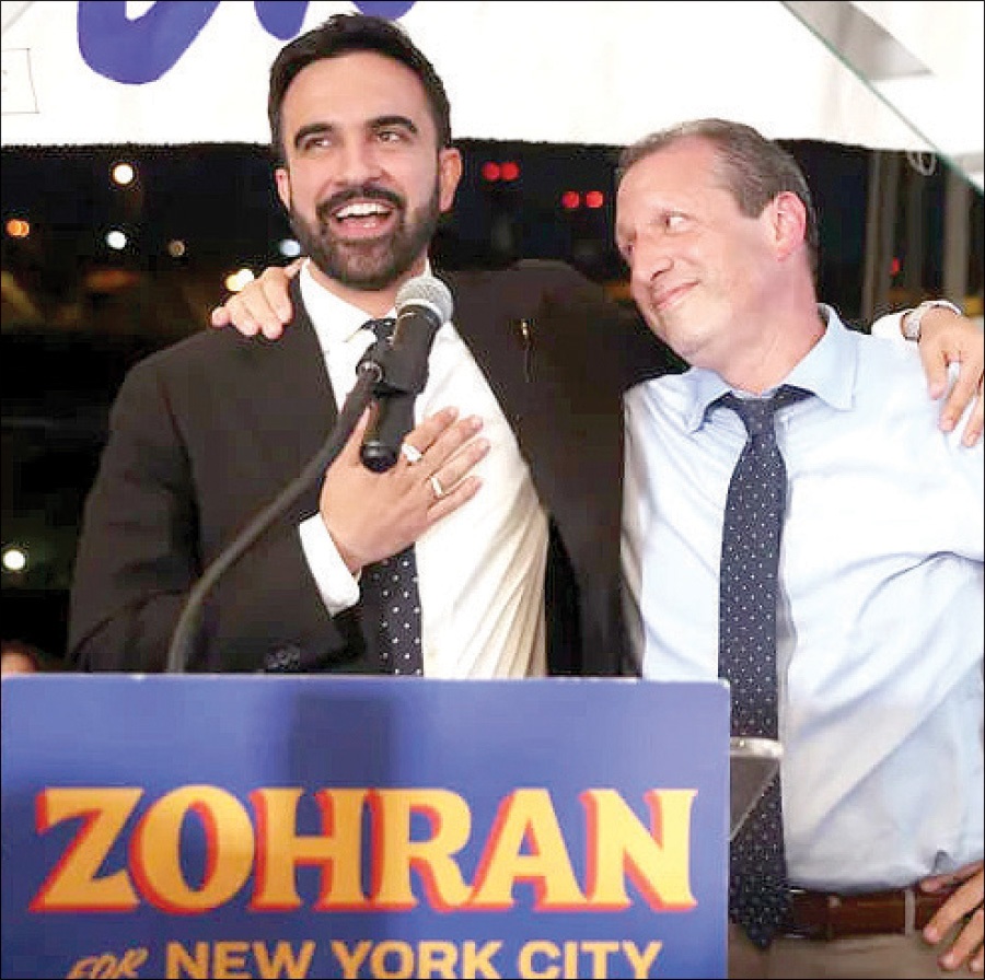 نیویورکیها تغییر را آغاز کردند نیویورکیها تغییر را آغاز کردند