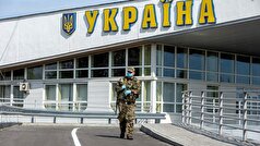 نیرو‌های مرزی اوکراین برای فرار از خدمت سربازی اجباری، فرار به کشور‌های اتحادیه اروپا را آغاز کرده‌اند.