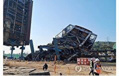 فروریختن سازه‌ای بزرگ در نیروگاه برق کره جنوبی