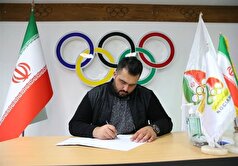 داودی عضو کمیسیون ورزشکار ISSA شد