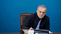 پزشکیان درگذشت چهار پاکبان شهرداری را تسلیت گفت