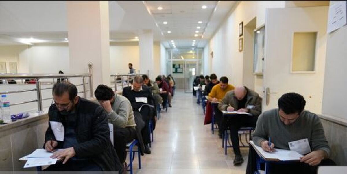 برگزاری آزمون وکالت سال ۱۴۰۴ با حضور بیش از ۹۸ هزار داوطلب