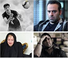 استوری‌های دردناک چهره‌های معروف بعد از فوت جگرسوز صابر کاظمی/روحش شاد