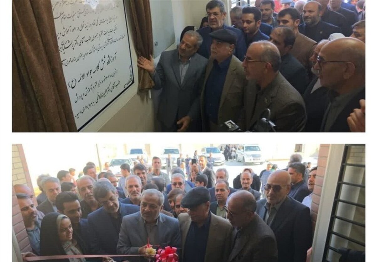 افتتاح دو مدرسه خیری در میبد همزمان با سفر وزیر آموزش و پرورش