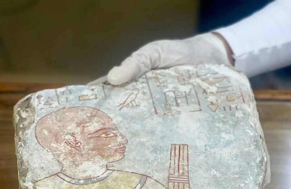 مصر بخشی از اموال مسروقه از آمریکا را پس گرفت