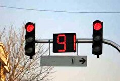 چراغ‌های راهنمایی رانندگی به سیستم‌های پشتیبان برق مجهز می‌شوند