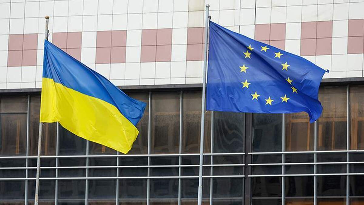 کمیسیون اروپا در مورد مذاکرات مربوط به پیوستن اوکراین به اتحادیه اروپا گزارش داد.