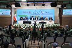 نارضایتی‌ها تقصیر مردم نیست، تقصیر مدیران است