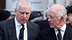 چارلز سوم رسما عنوان «شاهزاده» را از اندرو سلب کرد