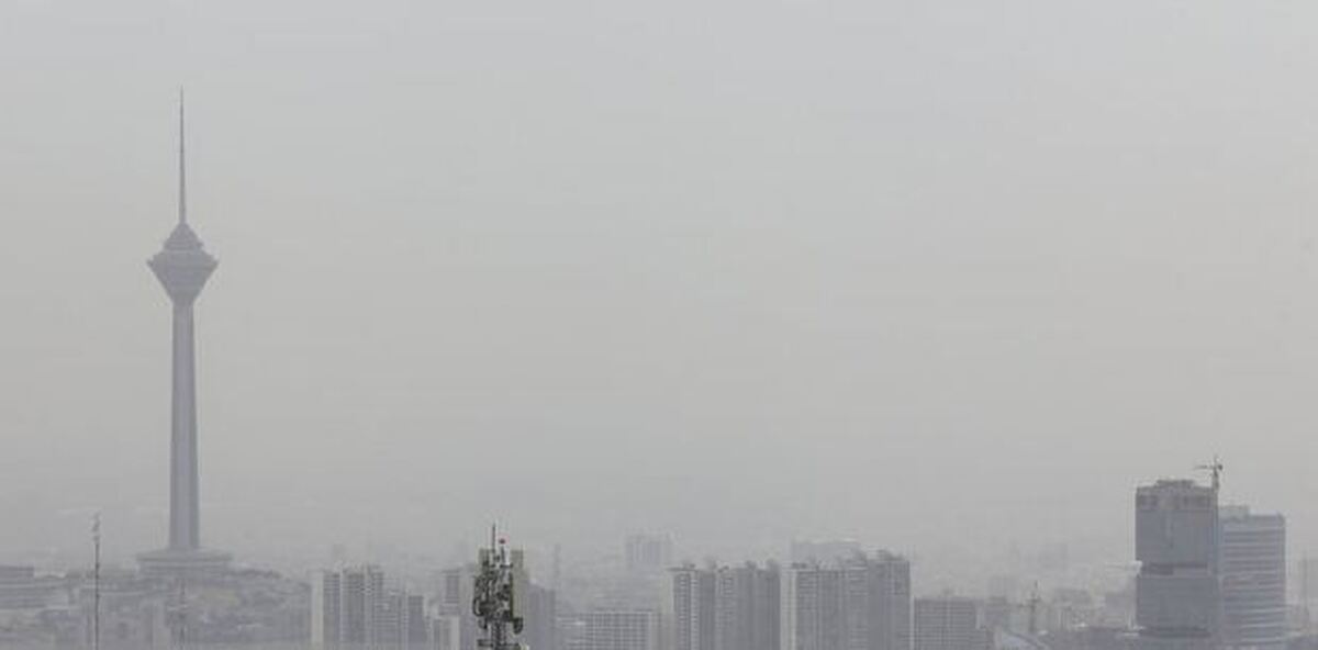 کیفیت هوای تهران در وضعیت «ناسالم» برای گروه‌های حساس