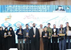تجلیل از برترین‌های مسابقات ملی قرآن وزارت جهاد کشاورزی