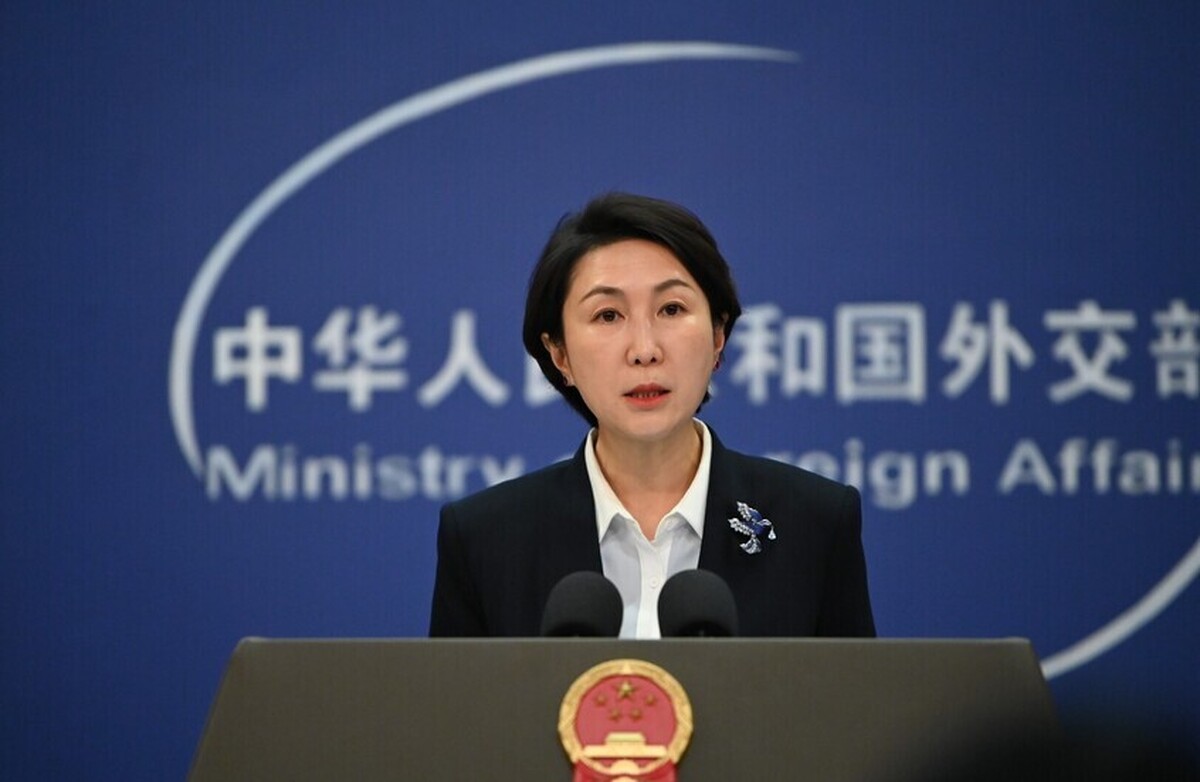 وزارت امور خارجه چین از واشنگتن خواست تا شرایط را برای خلع سلاح هسته‌ای فراهم کند