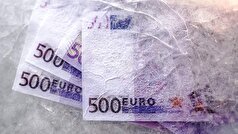 رفع توقیف دارایی‌های سرمایه‌گذاران در اتحادیه اروپا بدون اجازه آمریکا امکان‌پذیر شده است.