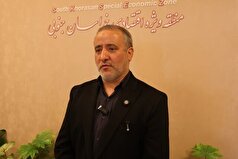 ماهیرود رتبه نخست صادرات به افغانستان را کسب کرد