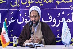 الگوگیری از سیره حضرت زهرا(س) راه سعادت فردی و اجتماعی است