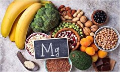 آیا میدانستید کمبود منیزیم باعث تکرر ادار می‌شود!