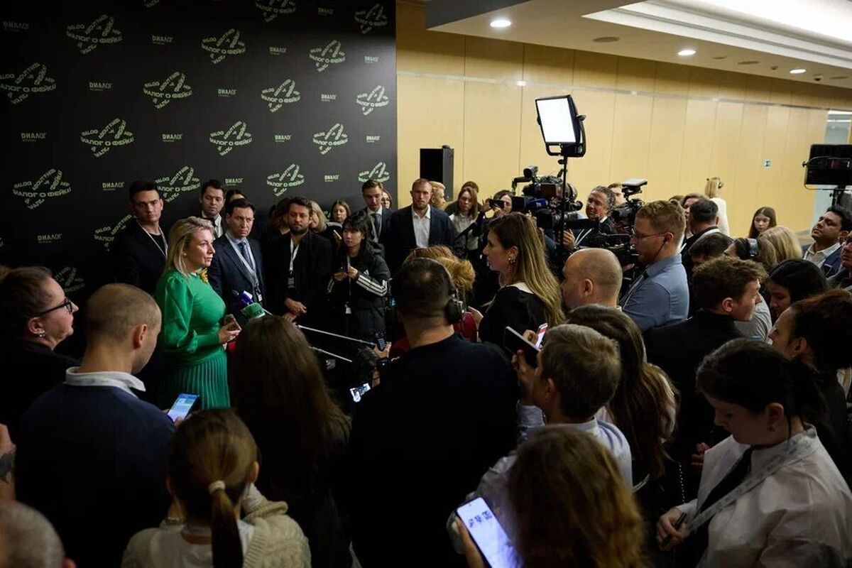 اقدامات تلافی جویانه روسیه در قبال آزمایش هسته ای واشنگتن