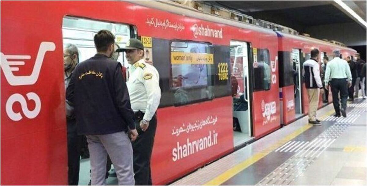 ترفند سارق بی رحم در دزدی ۱ میلیارد تومانی از سالمندان