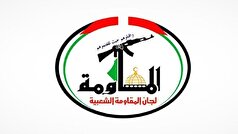 کمیته‌های مقاومت:پیوستن قزاقستان به توافق ابراهیم پاداشی به صهیونیست‌ها برای جنایاتشان است