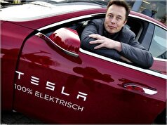 ۱ تریلیون دلار، بزرگ‌ترین پاداش جهان به این فرد رسید!