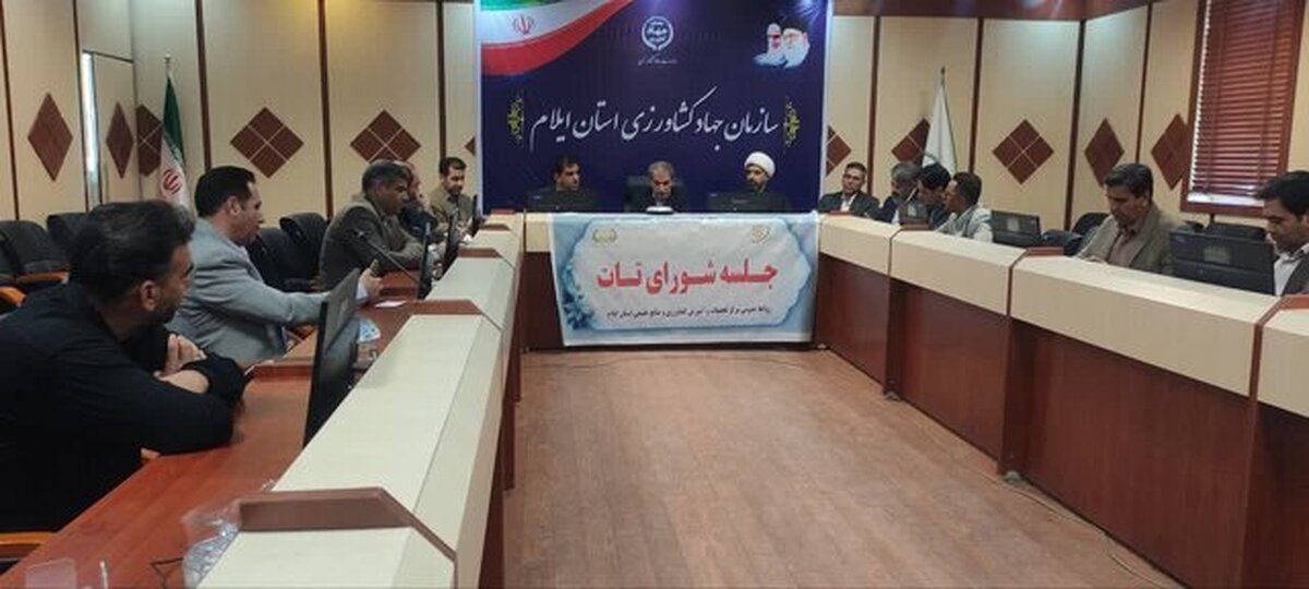 راه‌اندازی ۶ باغ الگویی در ایلام، گامی نو در توسعه کشاورزی پایدار ایلام است