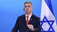 شروط رژیم صهیونیستی برای امضای توافق گاز با مصر