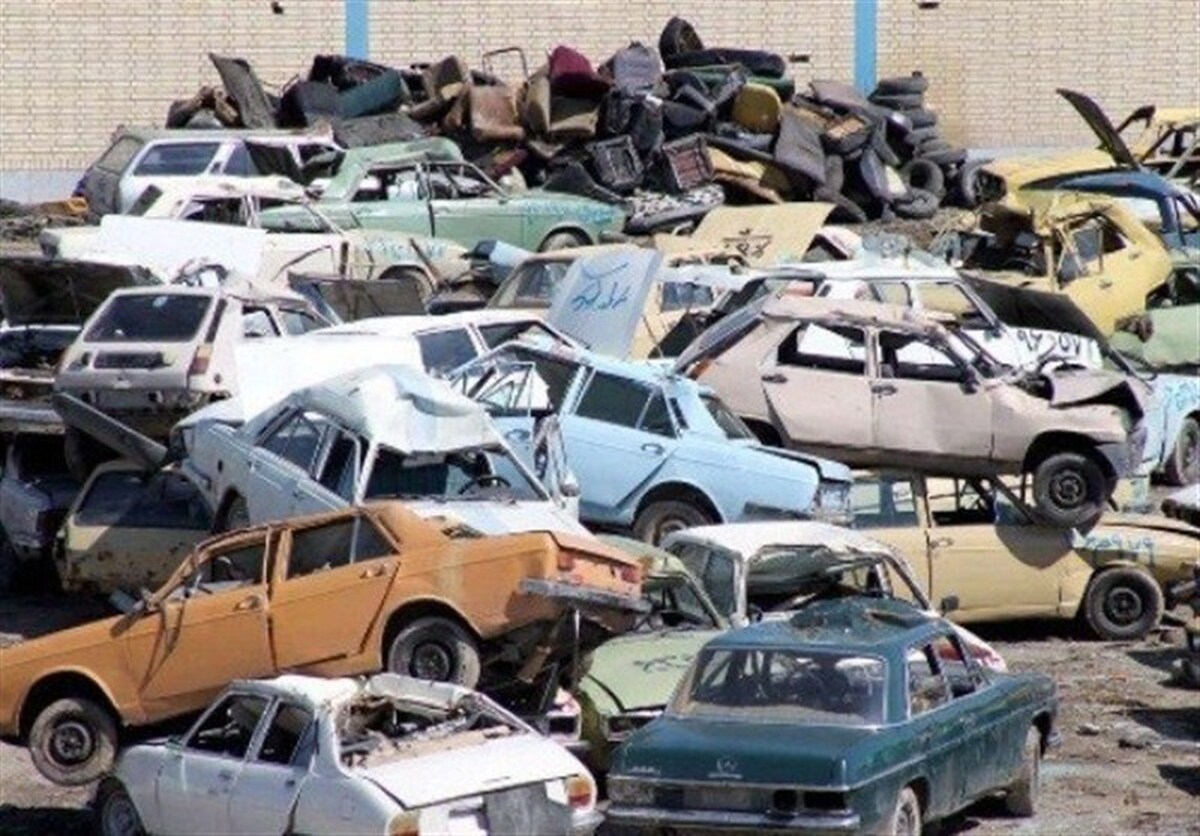 هشدار درباره سایت‌های جعلی اسقاط خودرو‌های فرسوده