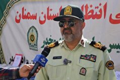 کشف ۹۴ کیلوگرم انواع مواد مخدر در طرح آرامش در سمنان