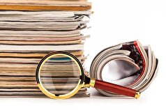 ارتقاء سه مجله دانشگاه تهران به رتبه الف