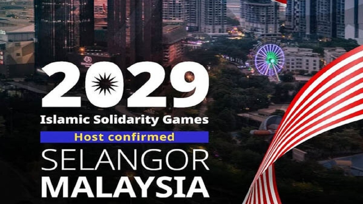 مالزی میزبان بازی‌های کشور‌های اسلامی ۲۰۲۹ شد