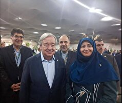تأکید دبیرکل سازمان ملل بر نقش فعال ایران در مباحث جهانی مرتبط با محیط زیست