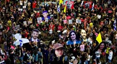 تظاهرات در تل‌آویو برای کناره گیری نتانیاهو از قدرت