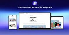 آشنایی با قابلیت‌های مرورگر ویندوز سامسونگ