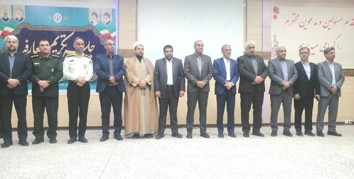 مراسم تکریم و معارفه مدیر آموزش و پرورش عنبرآباد برگزار شد