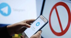 جزئیات اطلاعیه جدید شورای نگهبان درمورد رفع فیلتر تلگرام