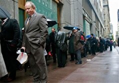 وزارت کار آمریکا برای دومین ماه متوالی گزارش اشتغال را منتشر نکرد