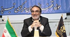 لزوم هماهنگی و همگرایی حداکثری دستگاه‌های نظارتی در راستای صیانت از حقوق شهروندان