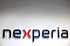 موافقت چین با لغو بخشی از ممنوعیت صادرات تراشه‌های نکسپریا