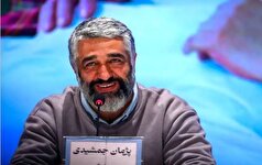 جدیدترین عکس خانوادگی پژمان جمشیدی وایرال شد!