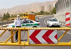 آزادراه تهران-کرج امشب مسدود می‌شود