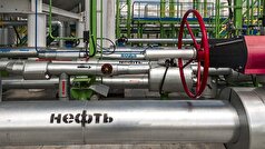 شرکت هندی ONGC به خرید نفت از روسیه ادامه خواهد داد.