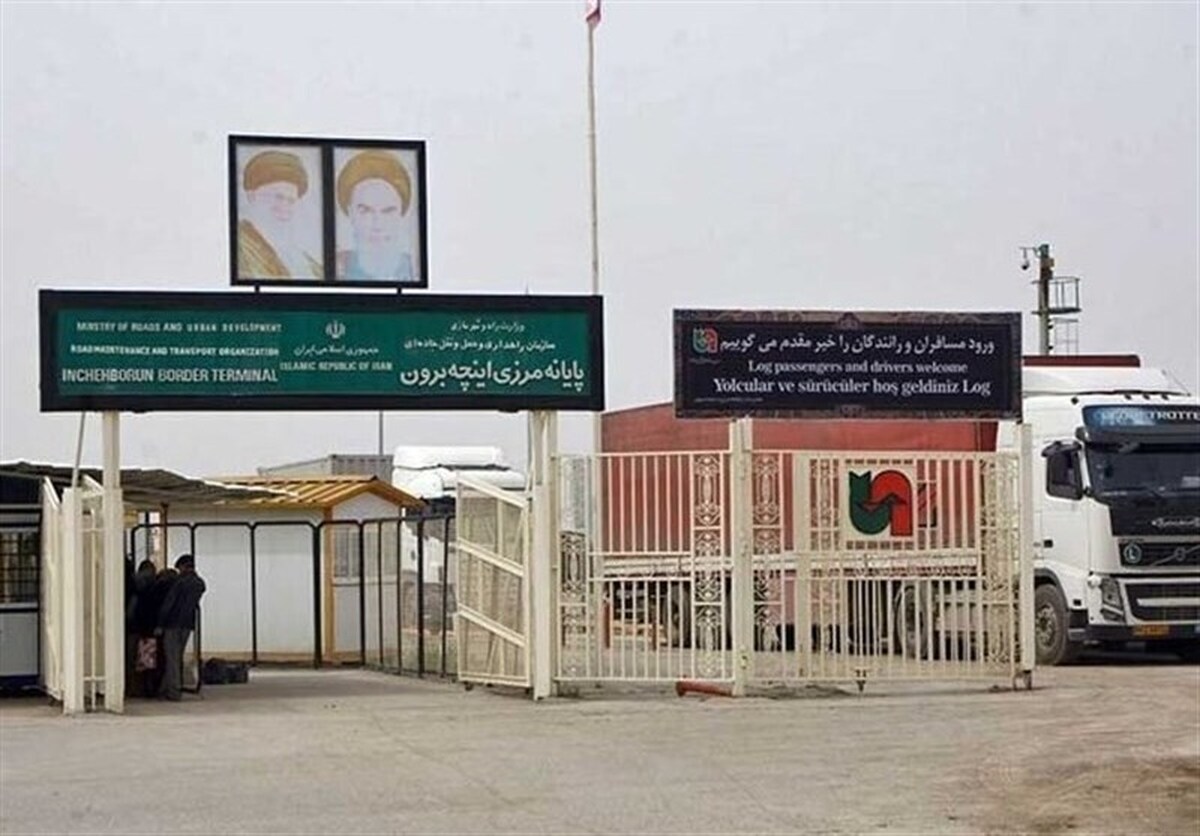 افزایش ۴۸ درصدی تردد خارجی از مرز اینچه‌برون