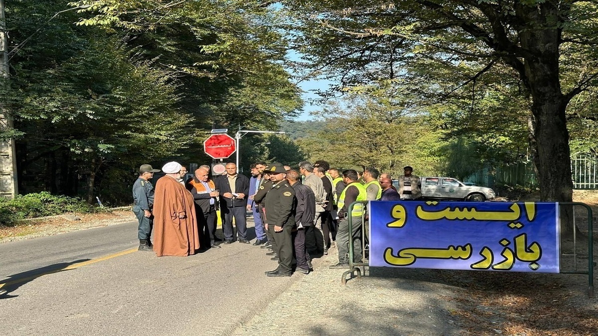 جهان نما زیر نگاه قانون؛ استقرار ایستگاه بازرسی برای پاسداری از میراث هیرکانی