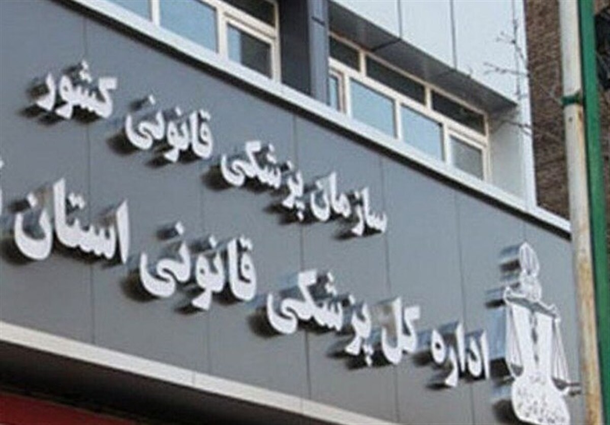 آمار حوادث غیرعمد در خراسان شمالی/ بیشترین قربانیان «مردان» هستند