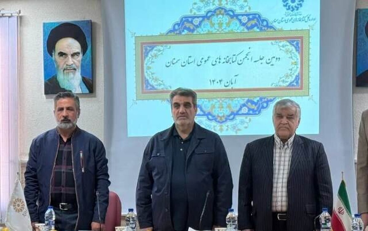 تکمیل و تجهیز کتابخانه‌های عمومی از طریق جذب سهم نیم درصدی شهرداری‌ها