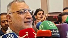 زاکانی: در موضوع حریم اقدامات استانداری غیرقانونی است