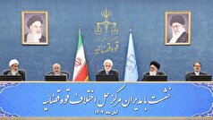 صلح و سازش را نباید امری شبه دولتی و شبه اداری کنیم