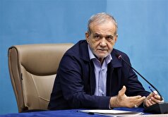 پزشکیان: ماموریت‌های دستگاه‌ها در اجرای قانون اساسی ابلاغ شود