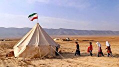 ارتقای تحصیلی در مدارس عشایر لرستان
