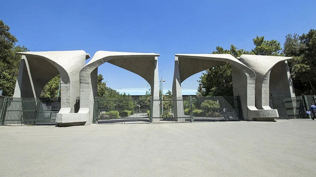 چاپ کاغذی پایان‌نامه و رساله در دانشگاه تهران ممنوع شد